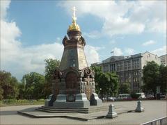 Monument to Grenadiers - Heroes of Pleven