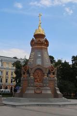 Chapel-monument to the Heroes of Plevna in Moscow after restoration