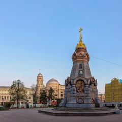 Monument to the Heroes of Pleven in Moscow