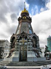 Monument to the Heroes of Plevna