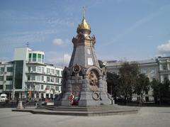 Plevna Chapel-Monument in Moscow