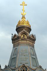 Monument to grenadiers who fell at Plevna, top part with cross