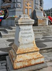 Monument to the grenadiers, fallen at Plevna