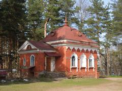 Photo of Perinsky Hermitage in Veliky Novgorod