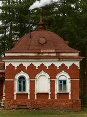 Perinsky Skit of the Nativity of the Blessed Virgin Mary in Russia