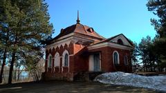 Photo of Perinsky Skit in Novgorod, Russia