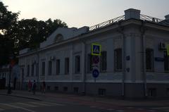 Embassy of Tunis in Moscow