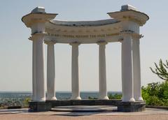 White Colonnade in Poltava, Ukraine