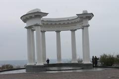 monument in Poltava, Ukraine