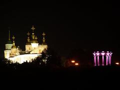 Altanka and Saint Assumption Cathedral in Kharkiv Ukraine