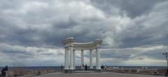 Monument in Ukraine with ID 53-101-0251