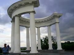 White gazebo or Rotunda of People's Friendship