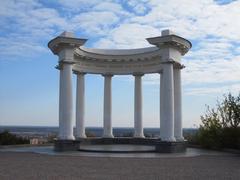 White Rotunda of People's Friendship in Poltava