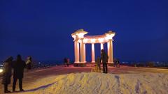 Bila Rotunda Monument in winter, Poltava, Ukraine