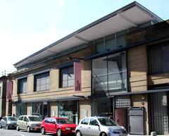 Fruitmarket Gallery building in Edinburgh