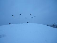 snow-covered Malminkartanonhuippu in winter