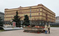 Solovetsky Stone in Moscow