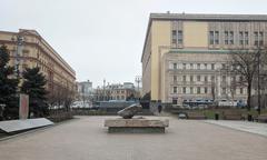 Lubyanka Square with Solovetsky Stone, Lubyanka Building, and KGB Computing Center