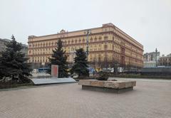 Lubyanka Square with Solovetsky Stone and Lubyanka Building