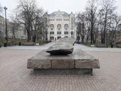 Lubyanka Square with the Solovetsky Stone and the Polytechnical Museum