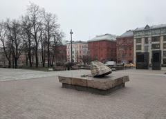 Lubyanka Square with Solovetsky Stone and Trading House of the Moscow Merchant Society