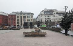 View of Lubyanka Square in Moscow