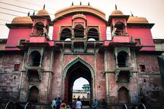 Main Entrance of Ramnagar Fort in Varanasi