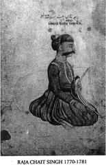 Raja Chait Singh of Benares 19th century art