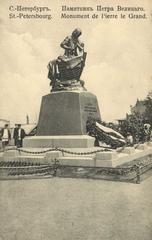 Tsar Carpenter monument in Saint Petersburg