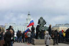 Victory Day celebration in Saint Petersburg