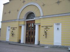 Historic street in Tsentralny District, Saint Petersburg, Russia