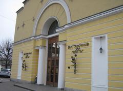 Historic building in Tsentralny District, Saint Petersburg, Russia