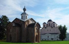 Panoramic view of Novgorod, Russia with historic buildings and green landscape