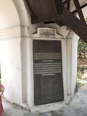 Armenian Church in Chennai