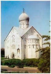 Church of the Transfiguration of the Savior on Ilyina Street, 1969