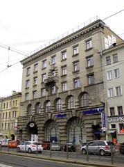 Former bakery building on Ligovsky Prospect, St. Petersburg