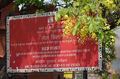 Archaeological Survey of India (ASI) monument number signage at Red Fort, Delhi