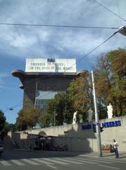 Flakturm Esterhazypark in Vienna