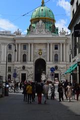 panoramic view of Vienna with Danube River