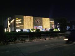 VR Mall exterior view