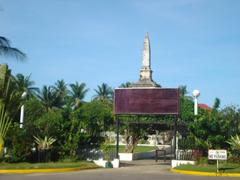 Lapu-Lapu shrine entrance at Mactan Shrine