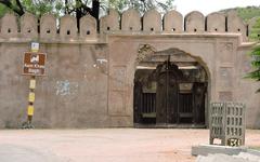 Entrance of Aam Khas Bag, Sirhind, Punjab