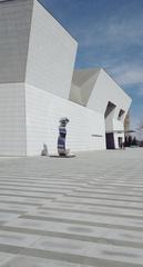 Entrance to the Aga Khan Museum in Toronto, Ontario