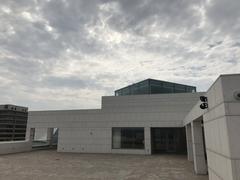 Aga Khan Museum in Toronto Canada