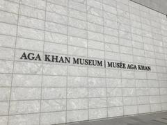 Aga Khan Museum in Toronto, Canada