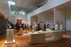 Aga Khan Museum exhibit 2022