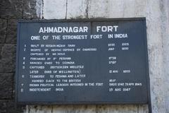 Ahmednagar fort signage