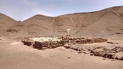 Huaca El Paraíso archaeological site in Peru