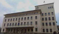 Headquarters of the Bulgarian National Bank in Sofia