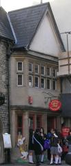 Alice's Shop in St Aldate's, Oxford